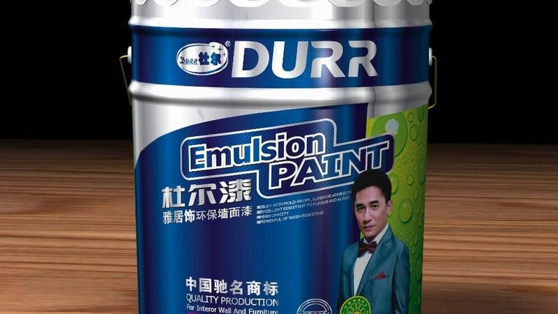 油漆施工工人一天费用构成解析：含辅料成本全解析**