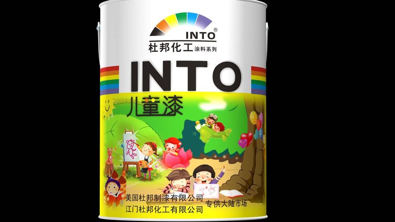 油漆厂家直销，价格透明，如何选择适合自己的产品？**