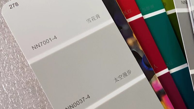 客厅内墙漆颜色搭配的五大要点，打造温馨家居氛围