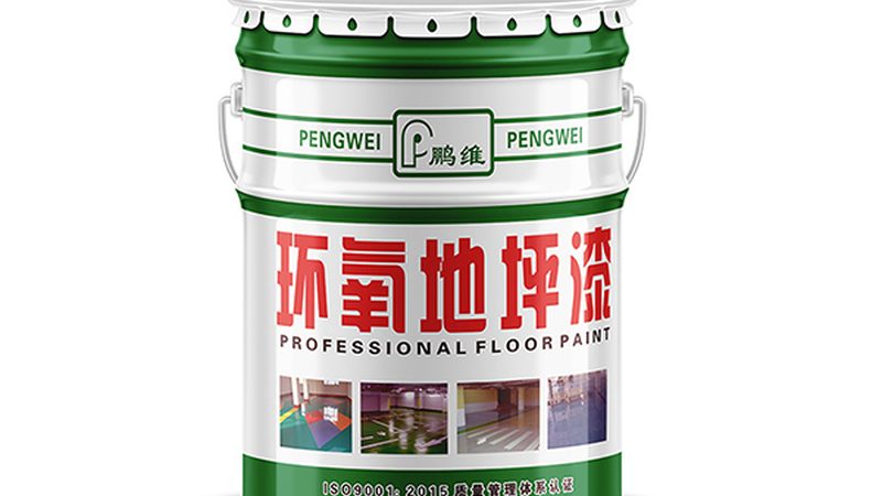 北京管道防腐漆直销：揭秘管道防腐漆的选择与施工要点