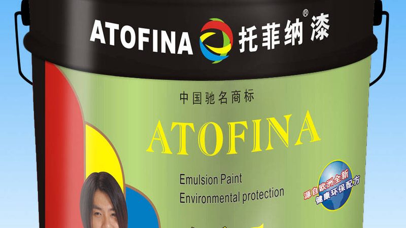 油漆施工验收规范哪家好？揭秘验收关键点