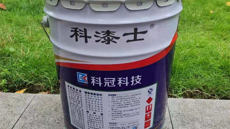 防水涂料干透时间揭秘：贴砖的最佳时机