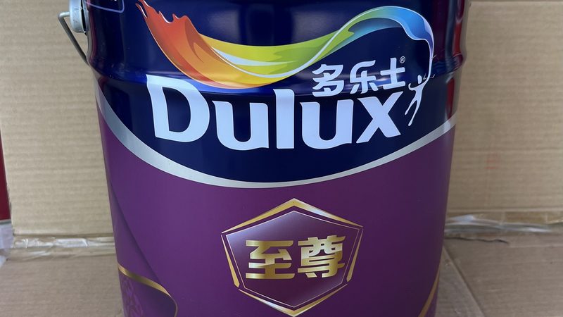 家装涂料代理，如何选择利润高的大牌？**