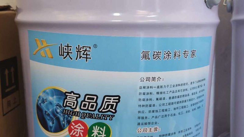 硅藻泥，那些你不得不知的规格型号参数**