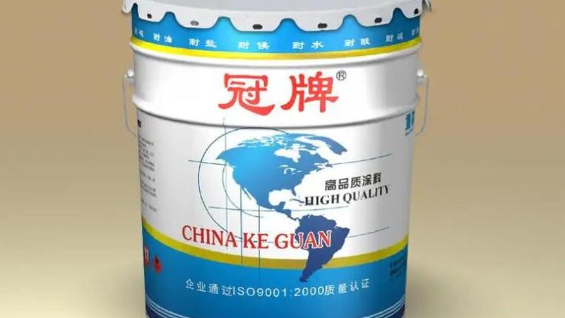 工程乳胶漆包工包料，报价背后的关键考量